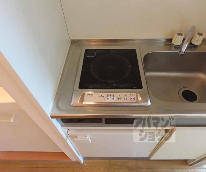 【総司館八木】間取