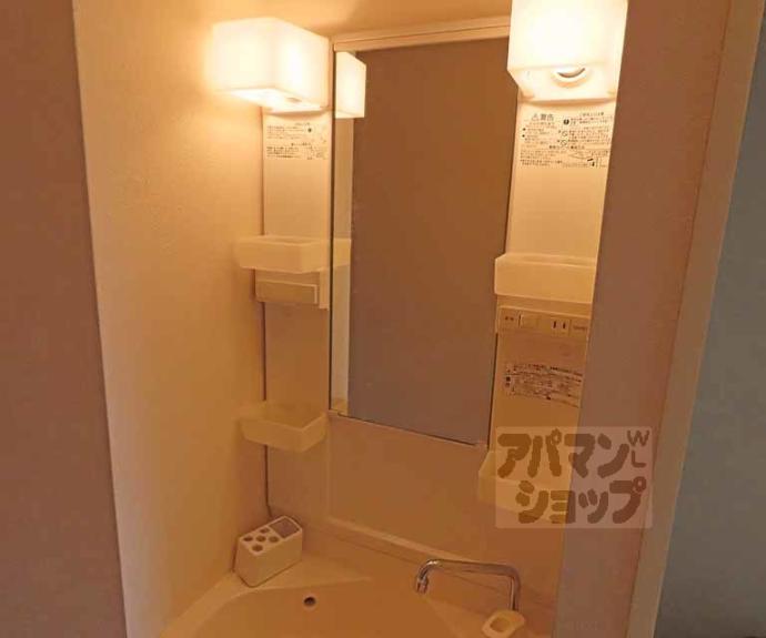 【総司館八木】間取