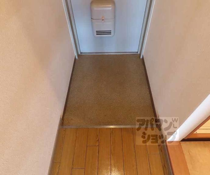 【総司館八木】間取