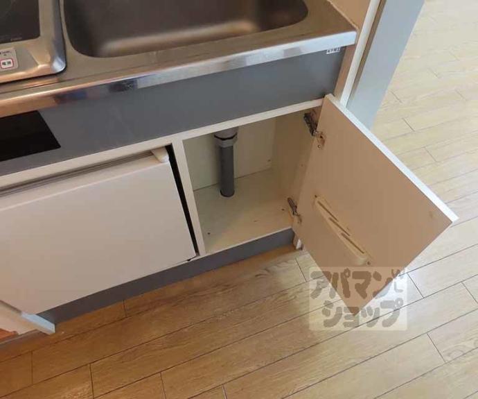 【総司館八木】間取