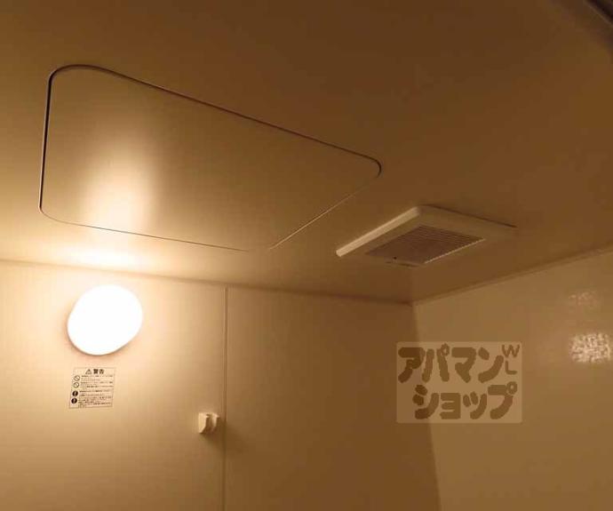 【総司館八木】間取