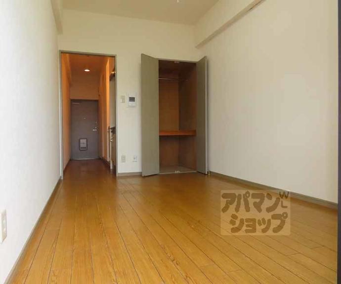 【総司館八木】間取