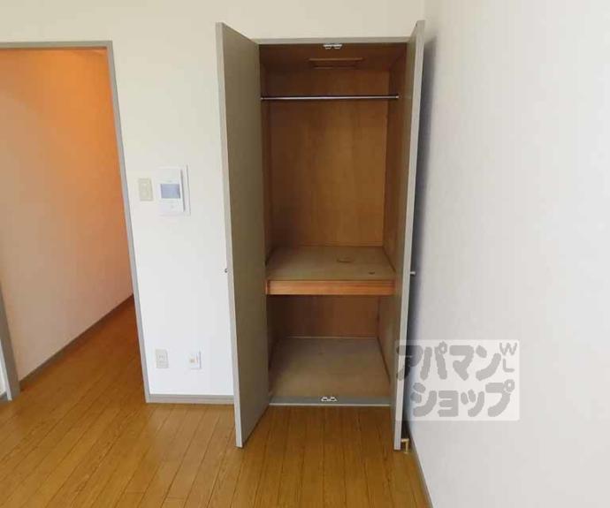 【総司館八木】間取