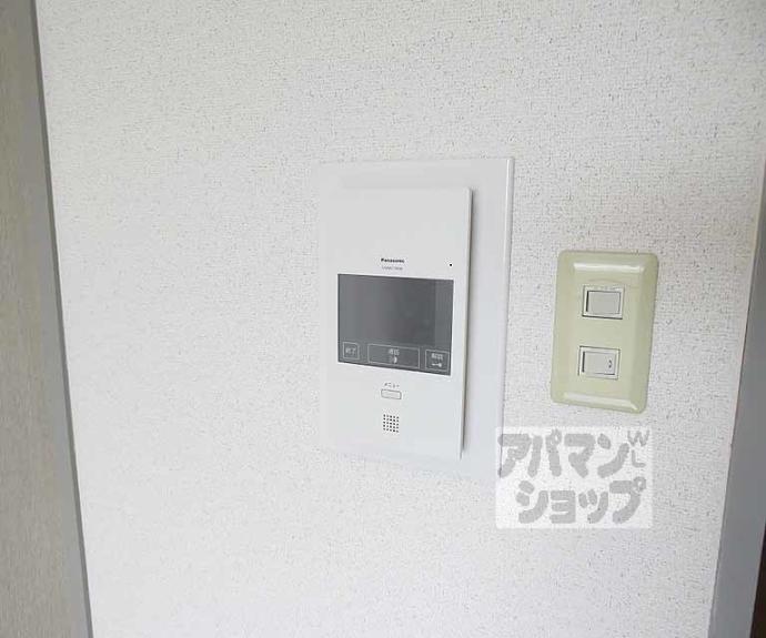 【総司館八木】間取
