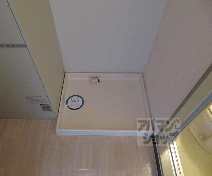 【総司館八木】間取