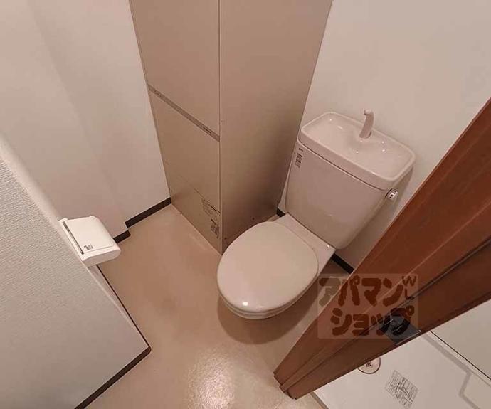 【総司館八木】間取