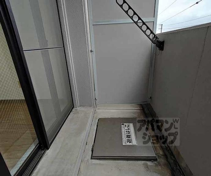 【総司館八木】間取