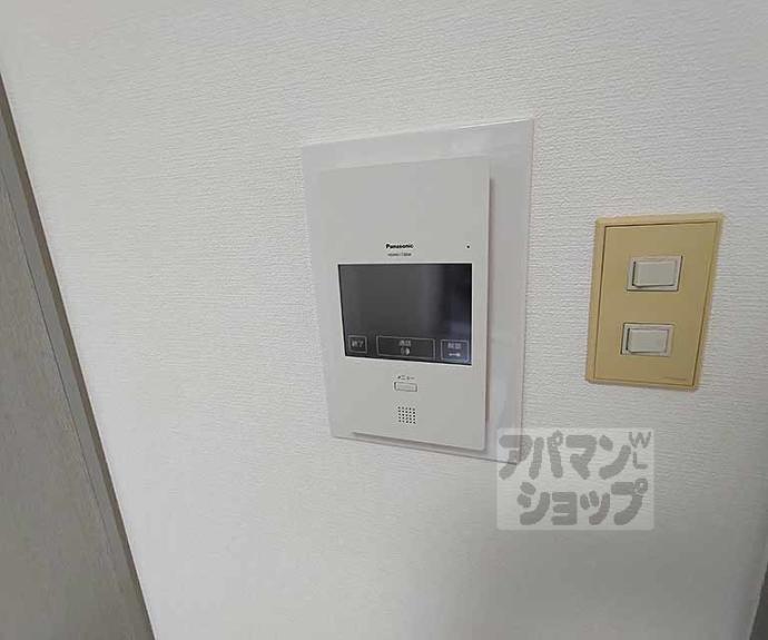 【総司館八木】間取