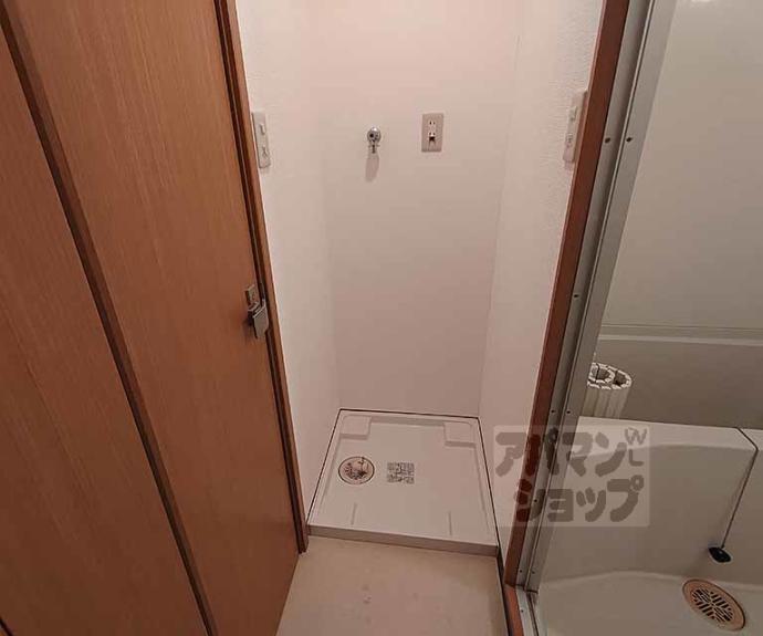 【総司館八木】間取