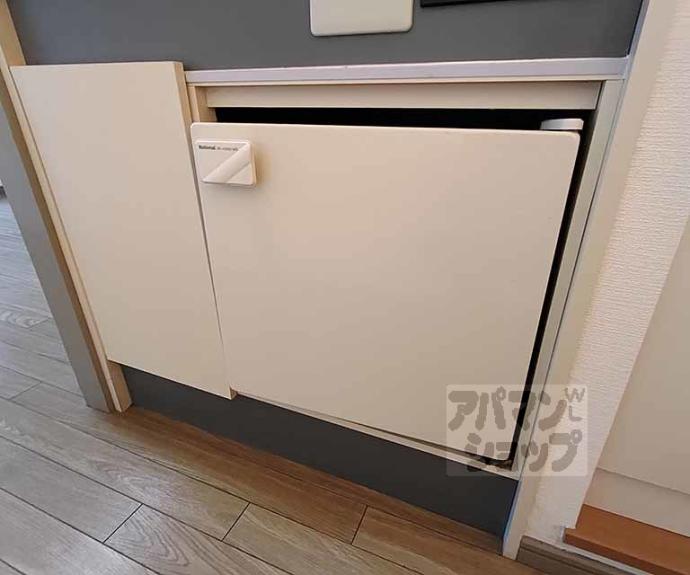 【総司館八木】間取