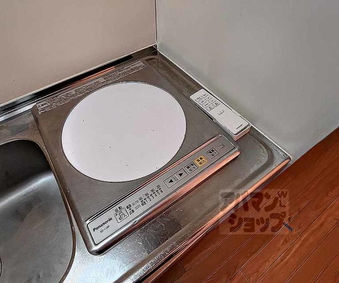 【総司館八木】間取