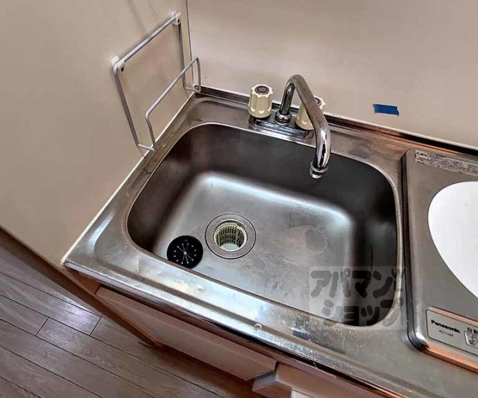 【総司館八木】間取