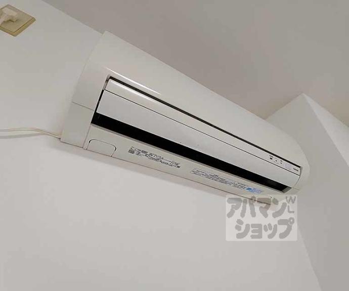 【総司館八木】間取