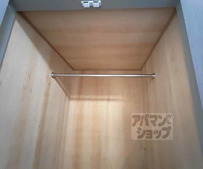 【総司館八木】間取