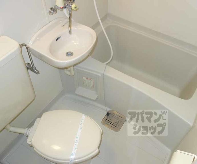 【総司館八木】間取