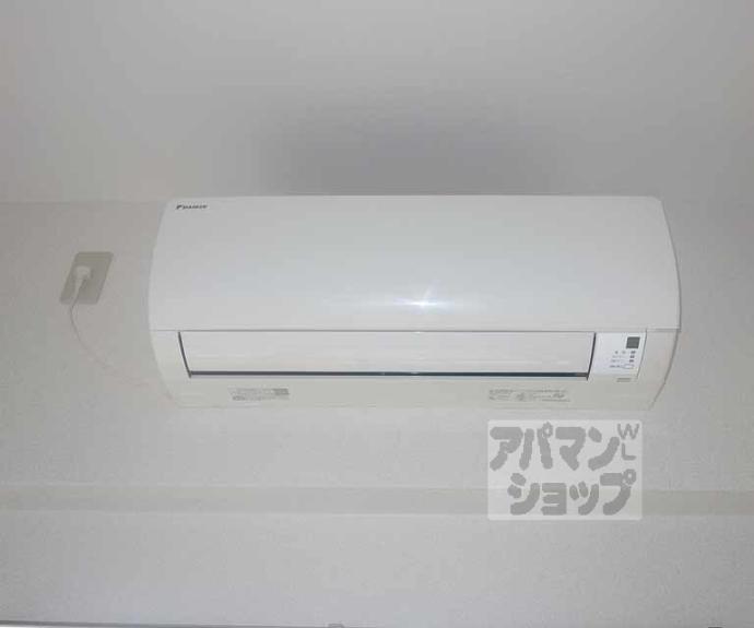 【総司館八木】間取