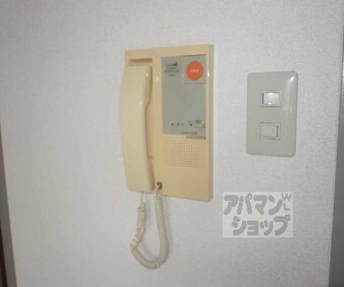 【総司館八木】間取