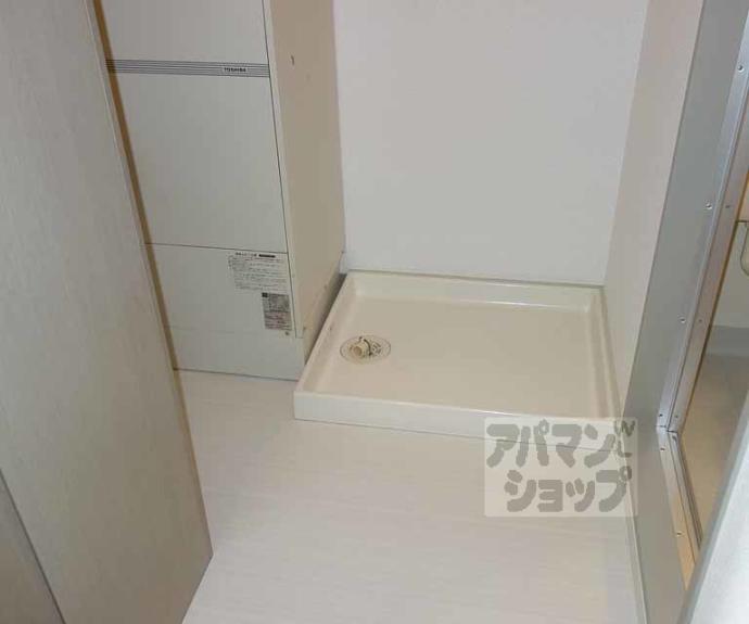 【総司館八木】間取