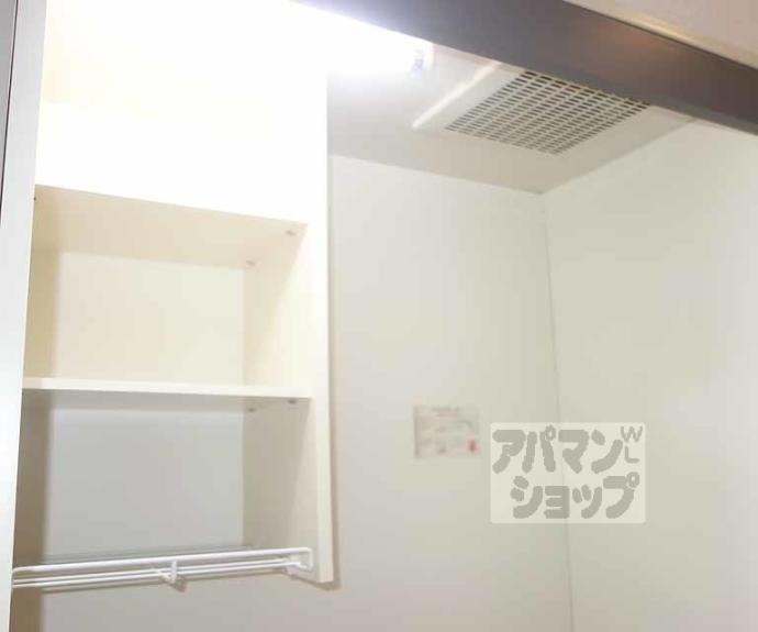 【総司館八木】間取