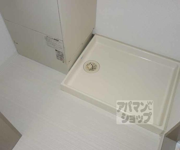 【総司館八木】間取