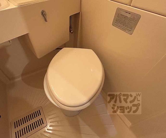 【ドルミ新町】間取