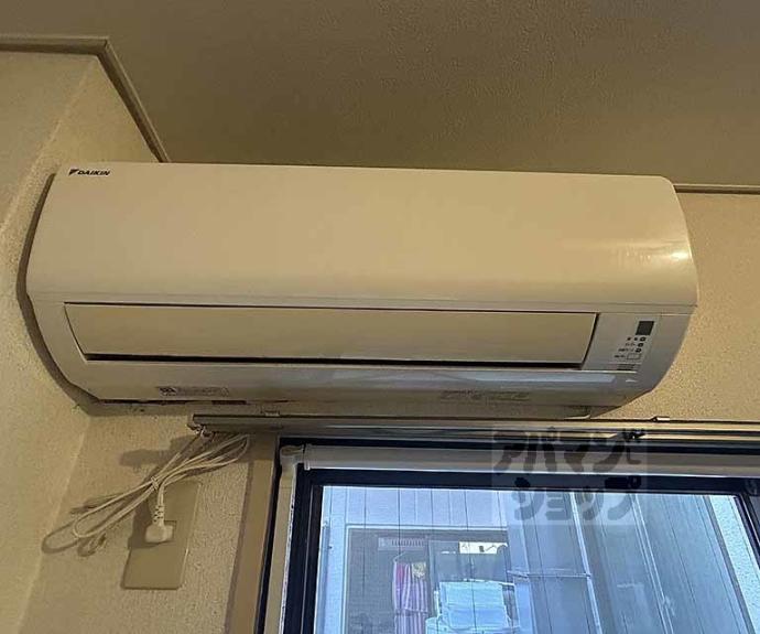 【ドルミ新町】間取