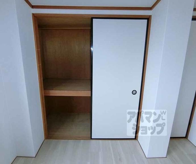 【エクセレント小川】間取