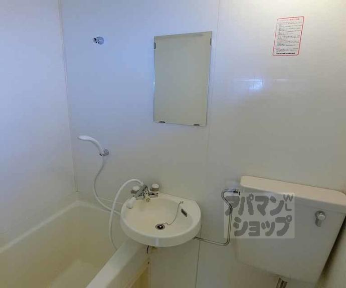 【エクセレント小川】間取