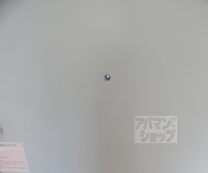 【カーサコーザ】間取