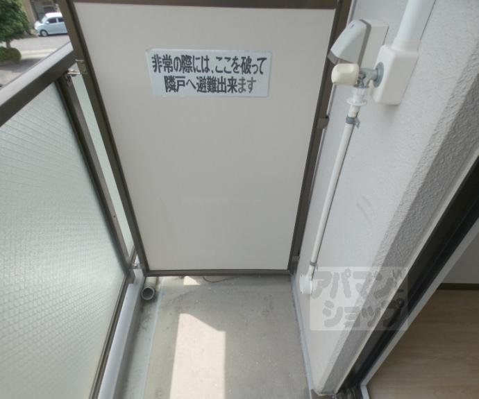 【カーサコーザ】間取