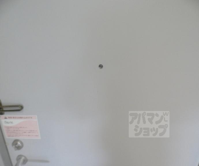 【カーサコーザ】間取