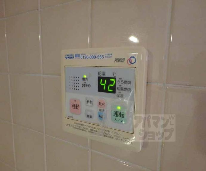 【レジデンスレビー】間取