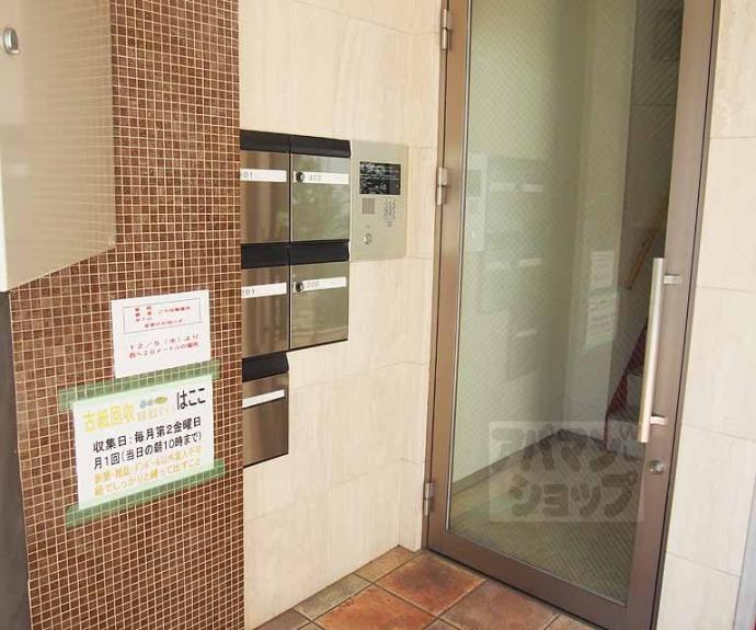 【ＥＡＲＴＨ　ＣＯＵＲＴ　清水】間取