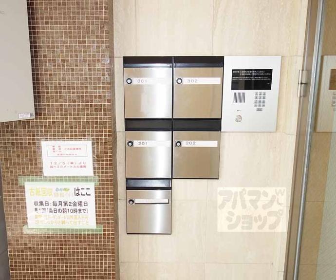 【ＥＡＲＴＨ　ＣＯＵＲＴ　清水】間取