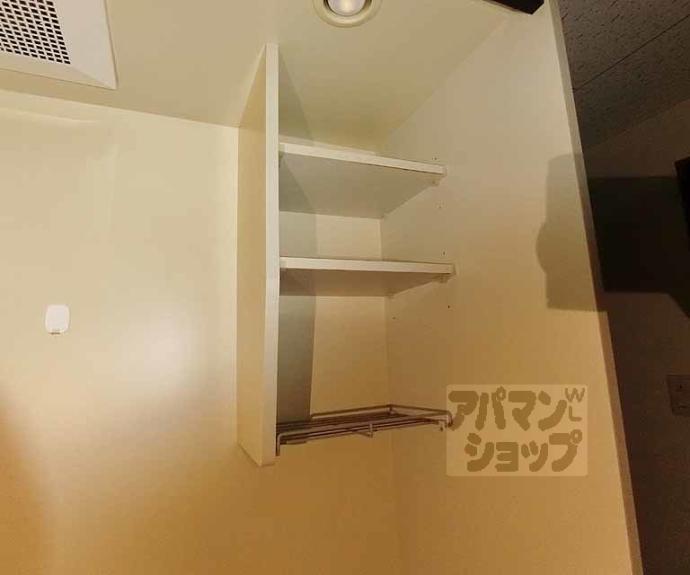 【Shine太秦】間取