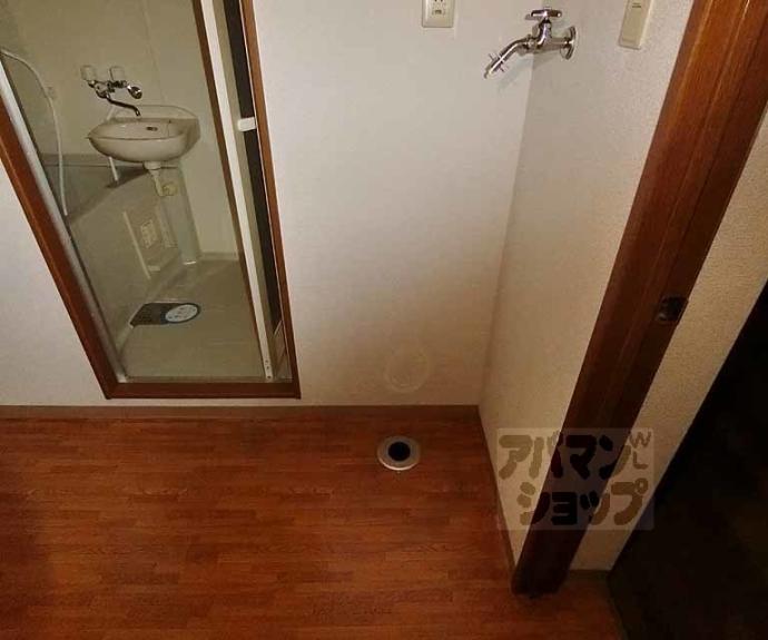 【Shine太秦】間取