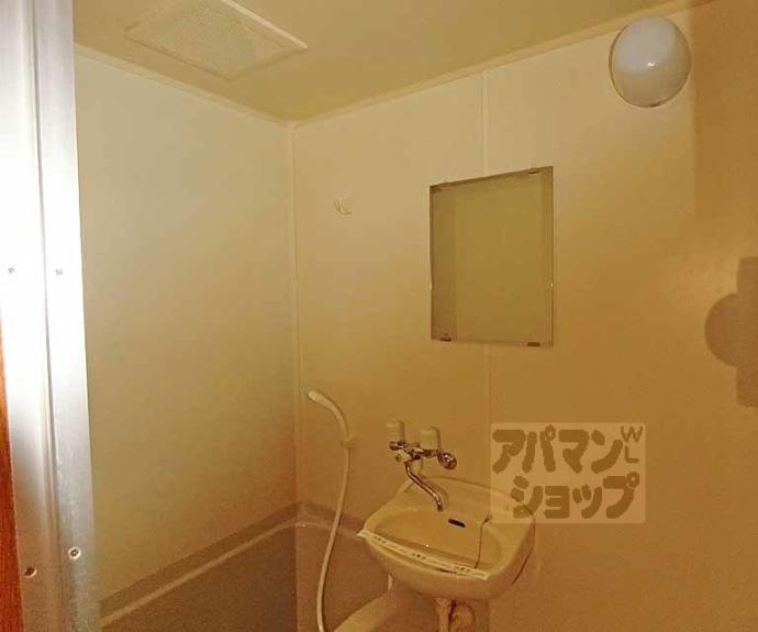 【Shine太秦】間取