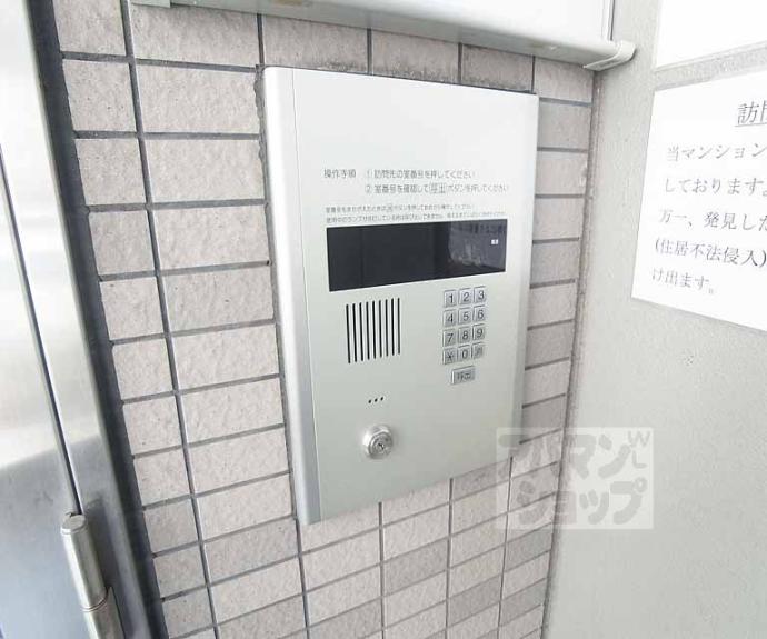 【グランシティ】間取