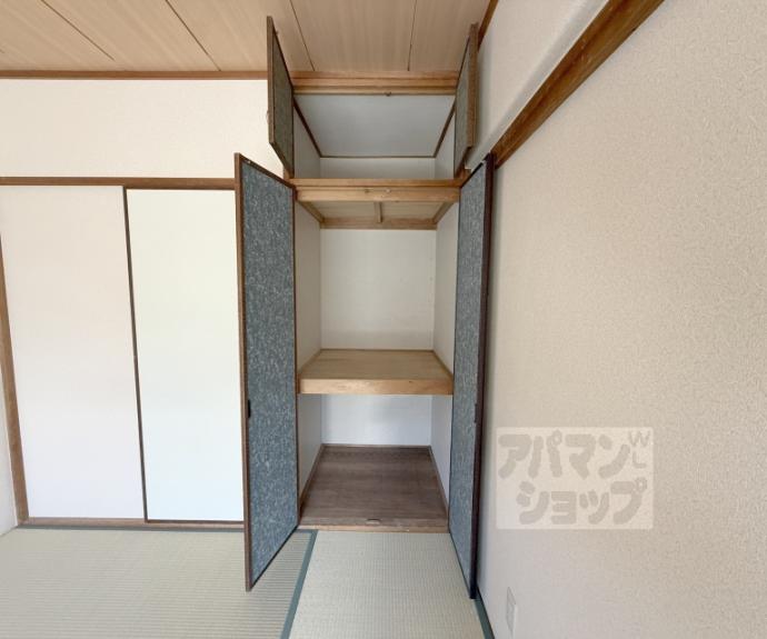 【ライオンズマンション御池通】間取