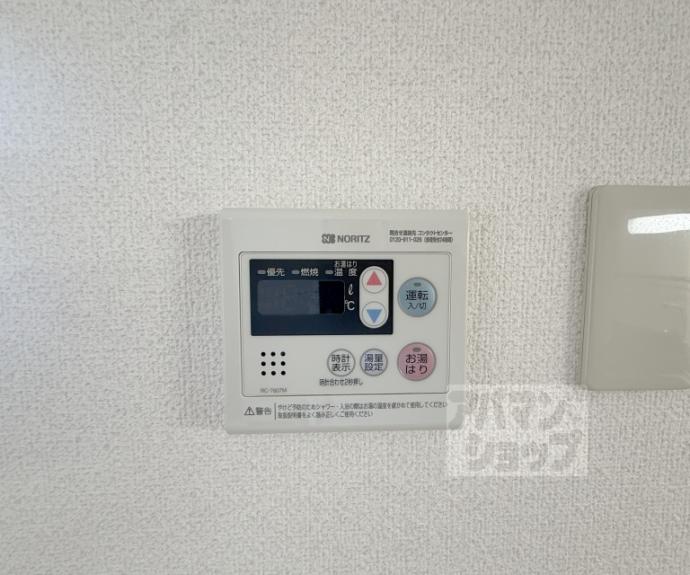 【ライオンズマンション御池通】間取