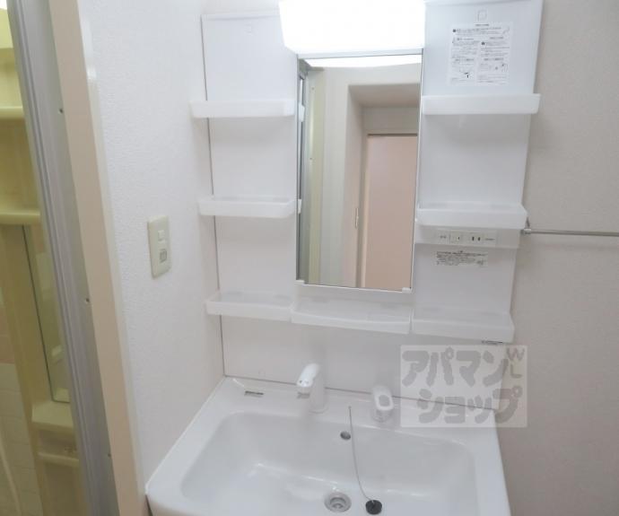 【ライオンズマンション御池通】間取