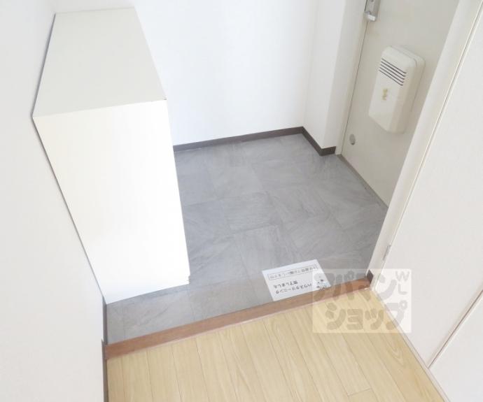 【ライオンズマンション御池通】間取