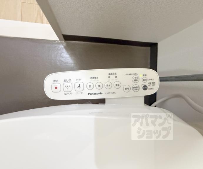 【ライオンズマンション御池通】間取