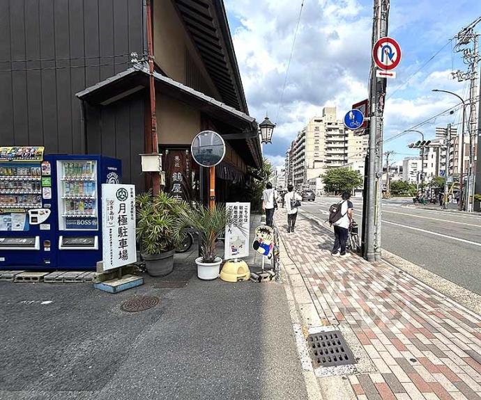 【アンバサダ】間取