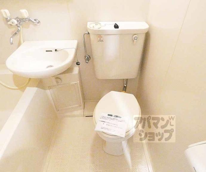 【アンバサダ】間取