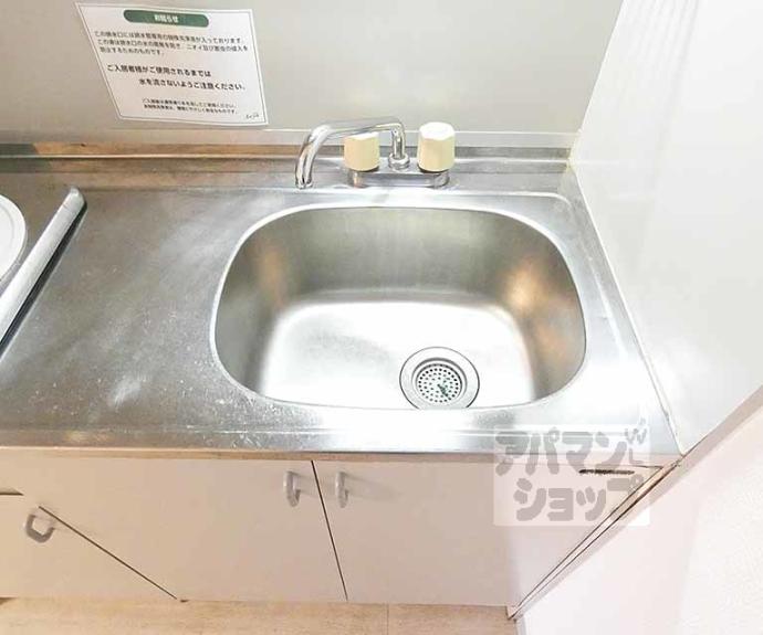 【アンバサダ】間取