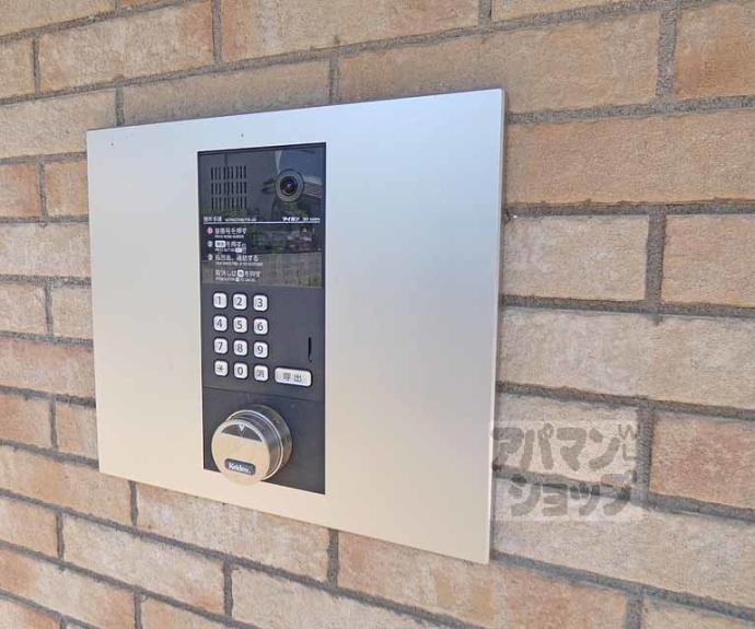 【ドリーミーＫ】間取