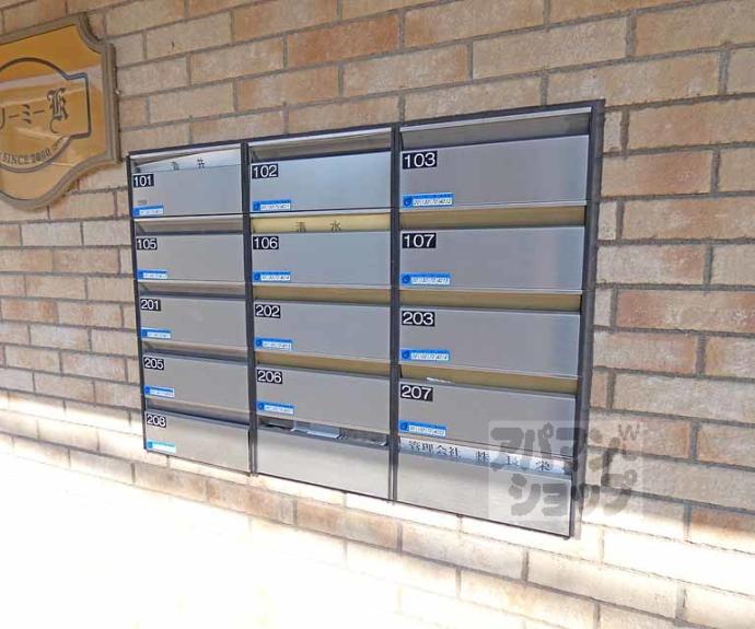 【ドリーミーＫ】間取