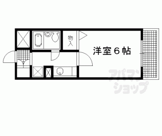 【フレックス高野】