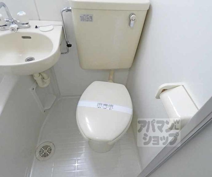 【フレックス高野】間取